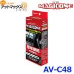 AFUL MagicOne Single BA Driver IEMs