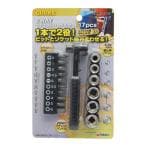 モンベル スパイラルダウンハガー #2