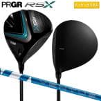 Fujikura VENTUS BLUE 6