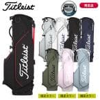 Titleist Players 4 Stand Bag