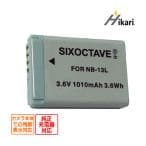 Canon PowerShot G7 X Mark III