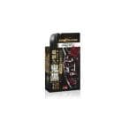 Soft99 Fukupika Wiper L