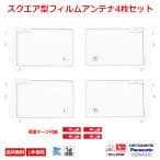 Alpine EX10-D 10-inch Floating Navigation