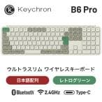 Keychron B6 Pro Keyboard and BM24 Mouse Wireless Combo