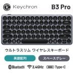 Keychron B3 Pro Ultra-Slim Wireless Keyboard