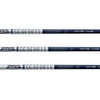 Graphite Design Tour AD IZ 6S