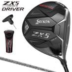Dunlop Srixon ZX5 Mk II Irons