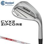 Cleveland ZipCore XL Irons