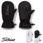 Titleist Cart 14 StaDry バッグ