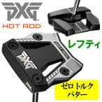Hot Rod ZT RH Putter - Black - Single-Line Back