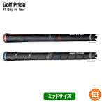 Golf Pride CP2 Pro Putter