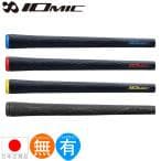 Black Myth Wukong Wireless Mechanical Keyboard