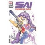 Dimensional Folding - Leather IEM Wallet