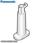Panasonic NR-F608HPX