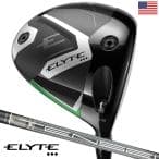 Callaway Elyte Triple Diamond ドライバー