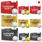 Callaway Chrome Soft X