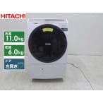 Hitachi RM-FL11 Electric Shaver