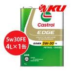 Castrol EDGE 5W-30 4L