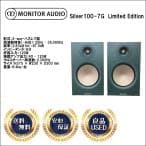 Monitor Audio Silver 100 7G