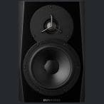 Dynaudio LYD 5 スタジオモニター