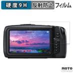 Blackmagic Pocket Cinema Camera 4K