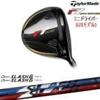 TaylorMade DF MD6 Laser Rangefinder