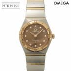 Omega Constellation 41mm 2024 Grey