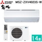 Mitsubishi Electric MSZ-ZXV4023S Kirigamine