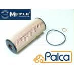 Accuphase E-280 Integrated Amplifier