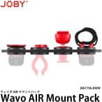 Joby Wavo AIR Wireless USB Microphone