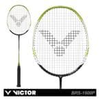 Victor Brave Sword 12