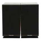 Sonus Faber Lumina III