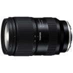 Model O Classic Wireless Mouse