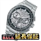Seiko Astron SBXC113 GPS Solar 2024 Silver