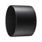 Nikon NIKKOR Z 600mm f/6.3 VR S