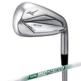 Mizuno JPX923 Pro Irons